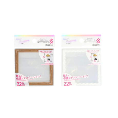 daiso trading card sleeves (R-12, 40 Sleeves) Thick holographic sleeve for trading