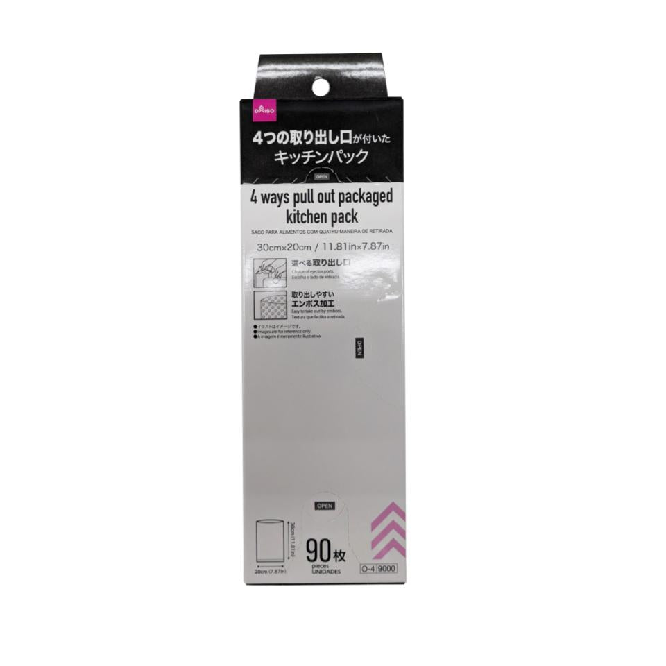 Kitchen Packs with 4 Openings 30cm x 20cm