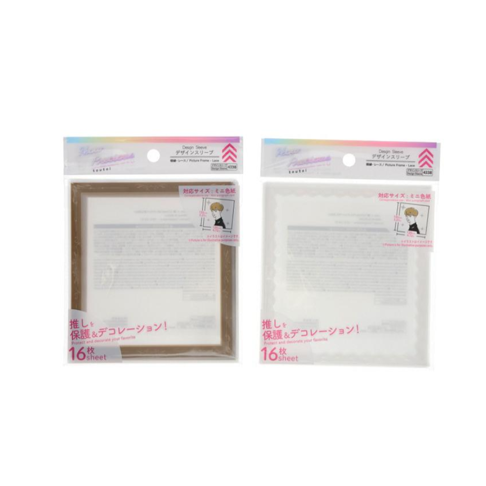 Design Sleeve F Picture Frame Lace