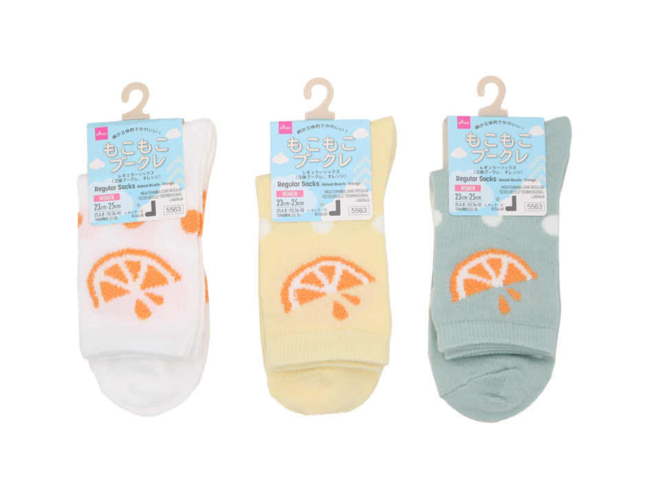 Regular Socks Raised Boucle Orange