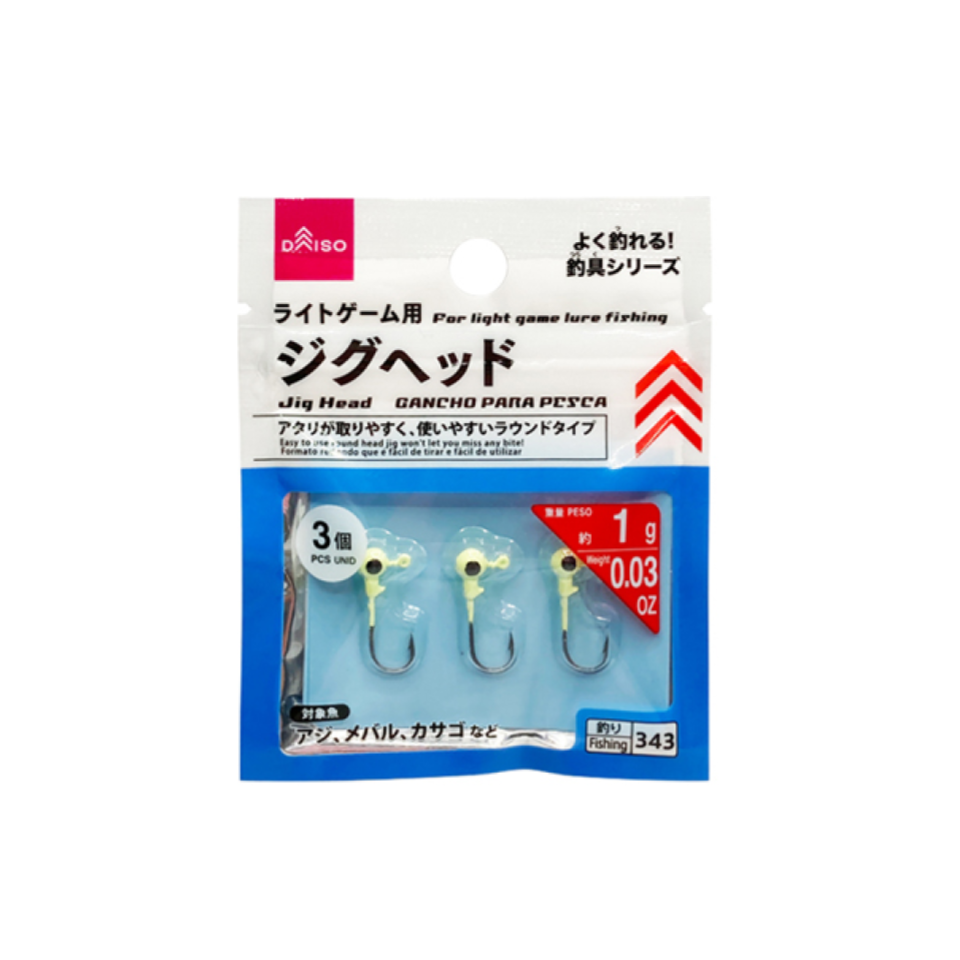 Jig Head for Rockfish Worms 1g