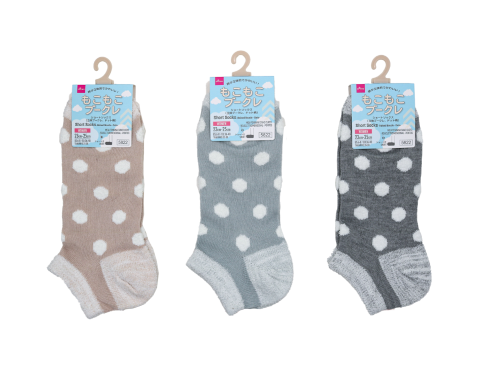 Short Socks Raised Boucle Dots