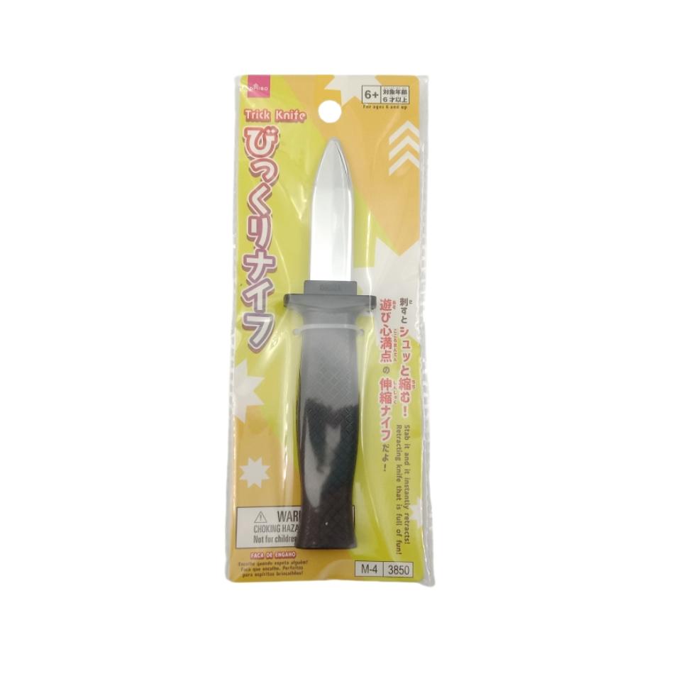 Trick Knife