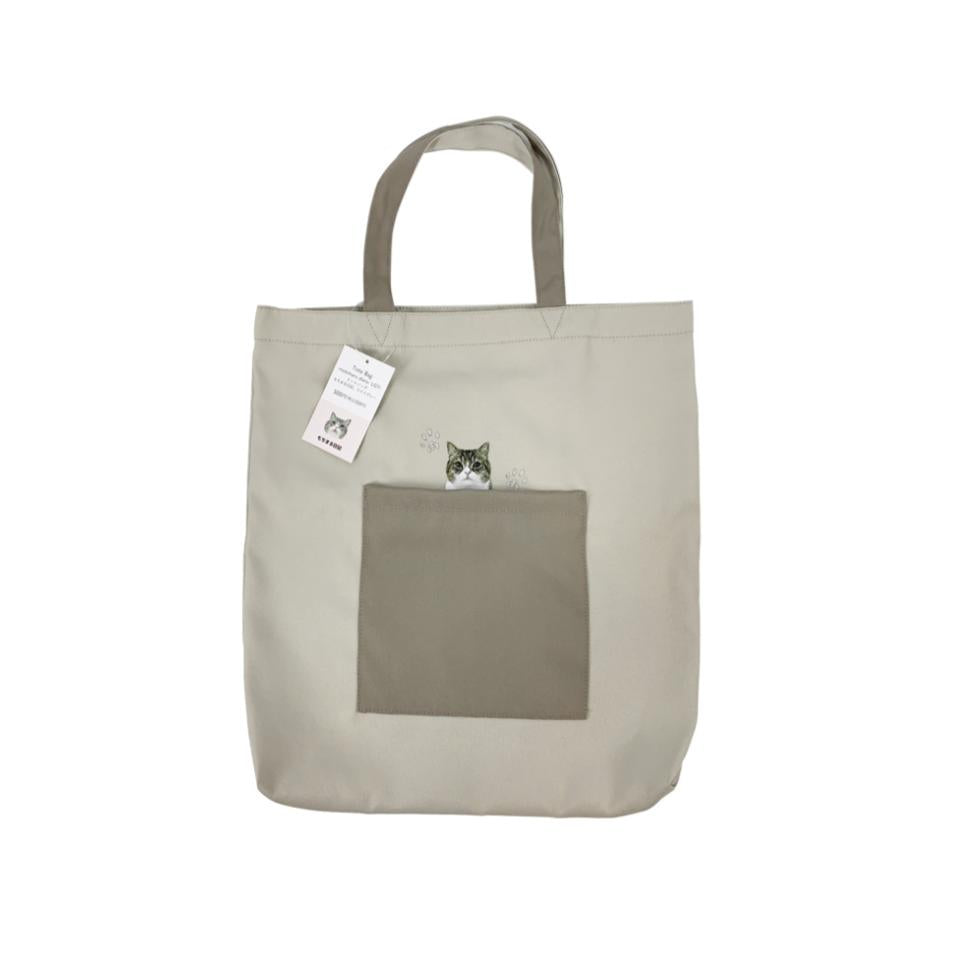 Tote Bag Motimaru Diary Light Gray
