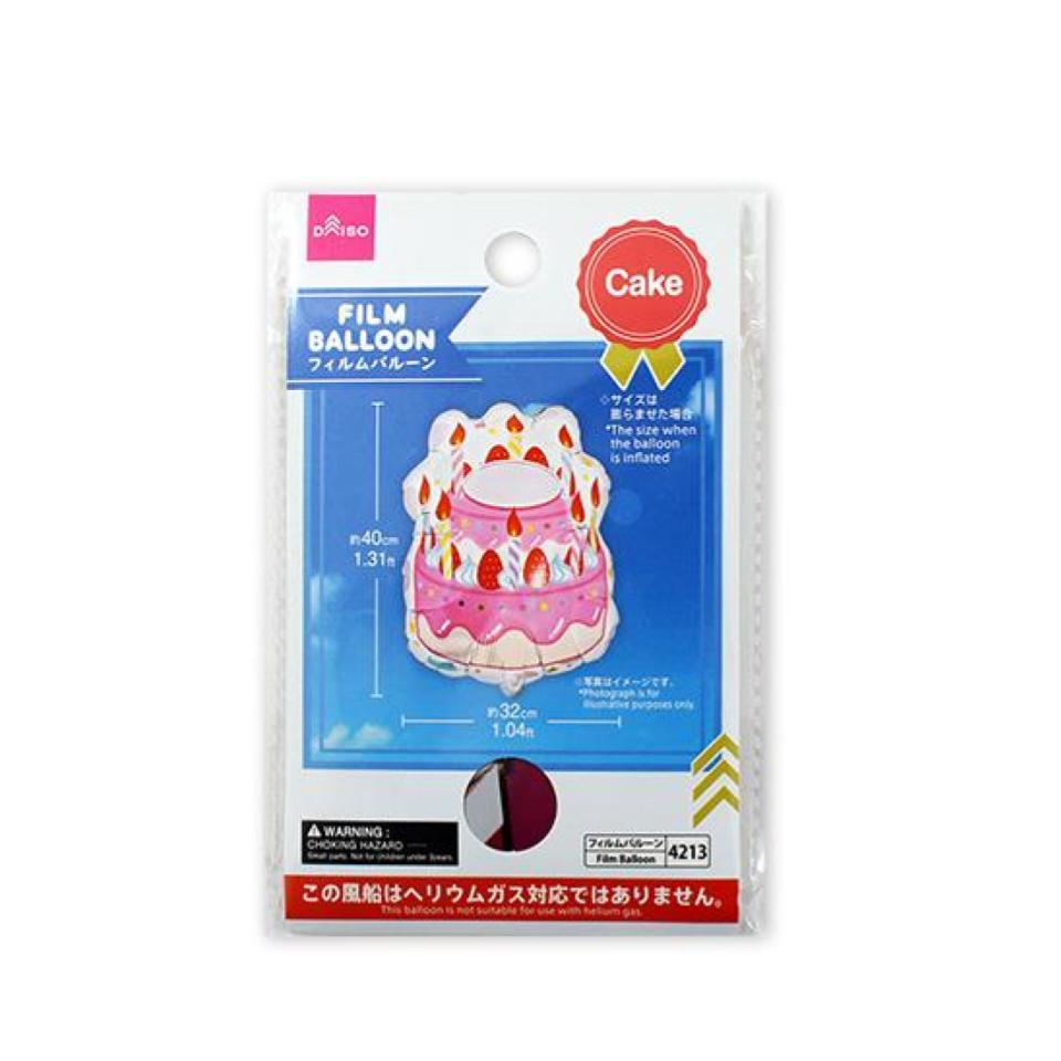 Foil Balloon Cake