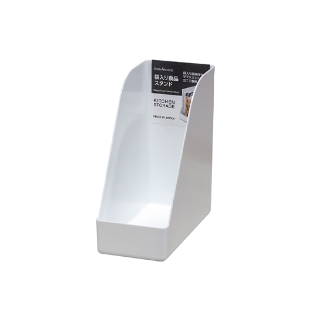 Bagged Food Product Stand