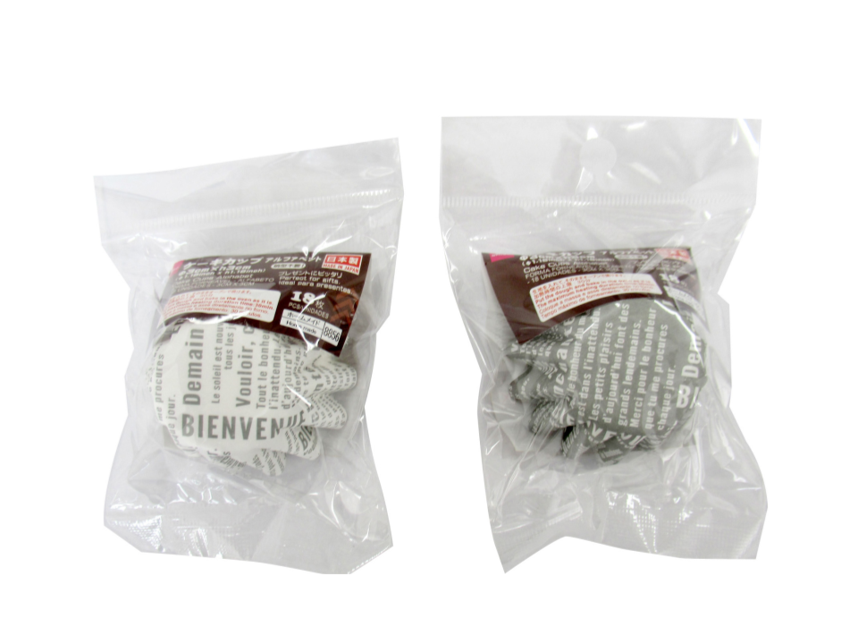 Cake Cups Alphabet 1.18in x 1.18in