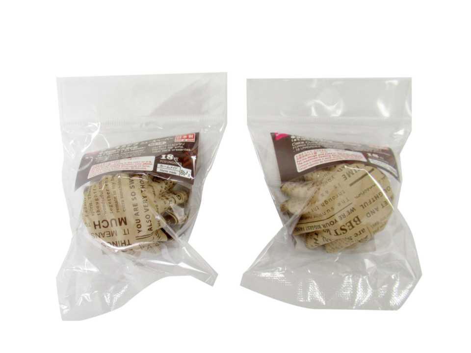 Cake Cups Newspaper 1.18inch x h1.18inch