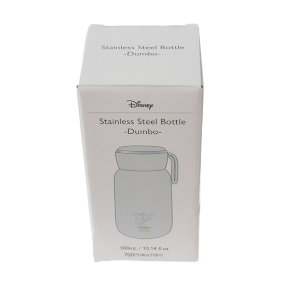 stainless-steel-bottle-a-dumbo