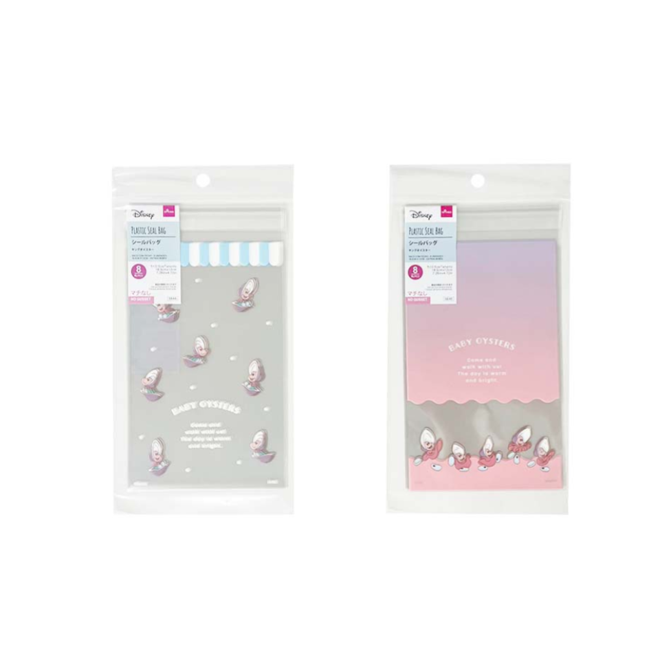 Plastic Seal Bag 18.5cm x 12cm Baby Oysters