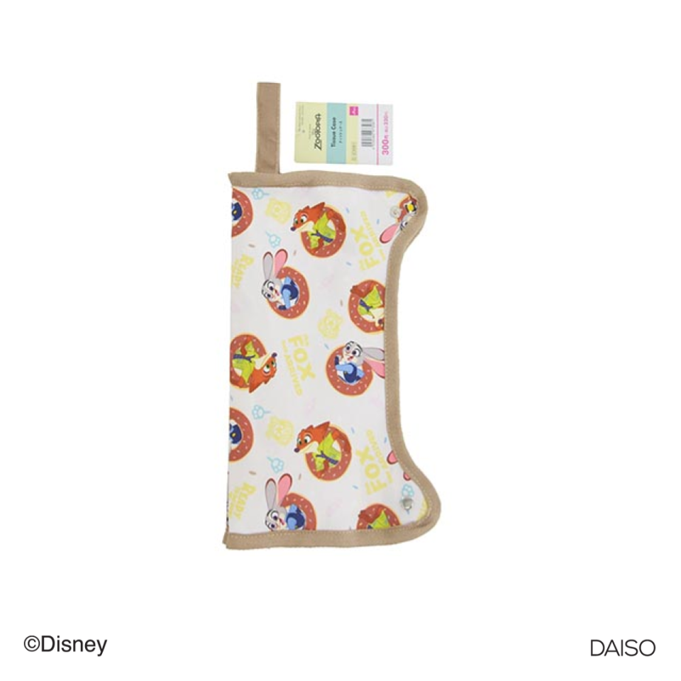 Tissue Case Zootopia