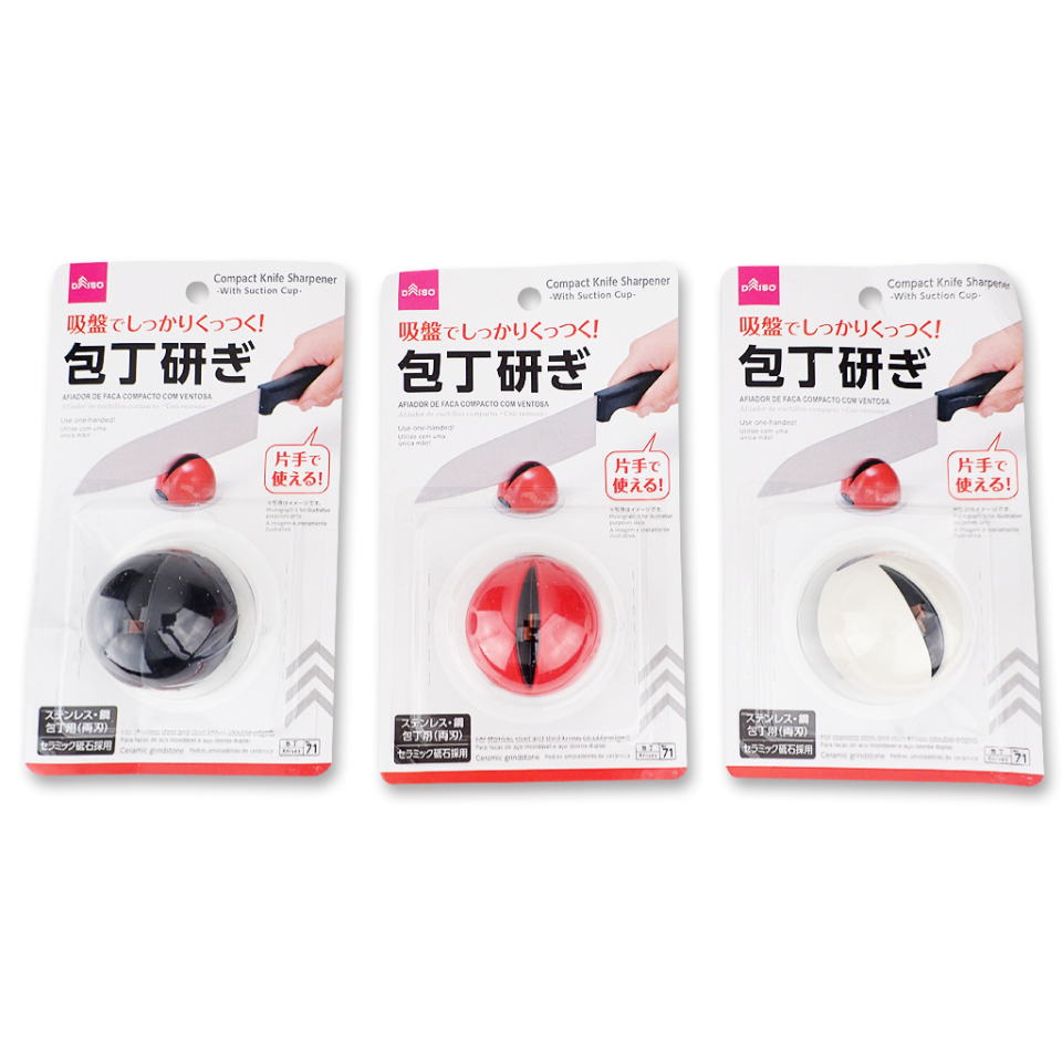 Compact Knife Sharpener with Suction Cup