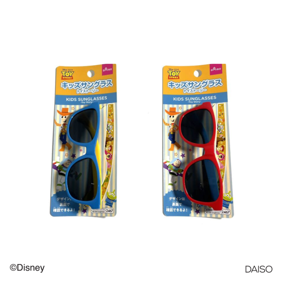 Kids Sunglasses Toy Story