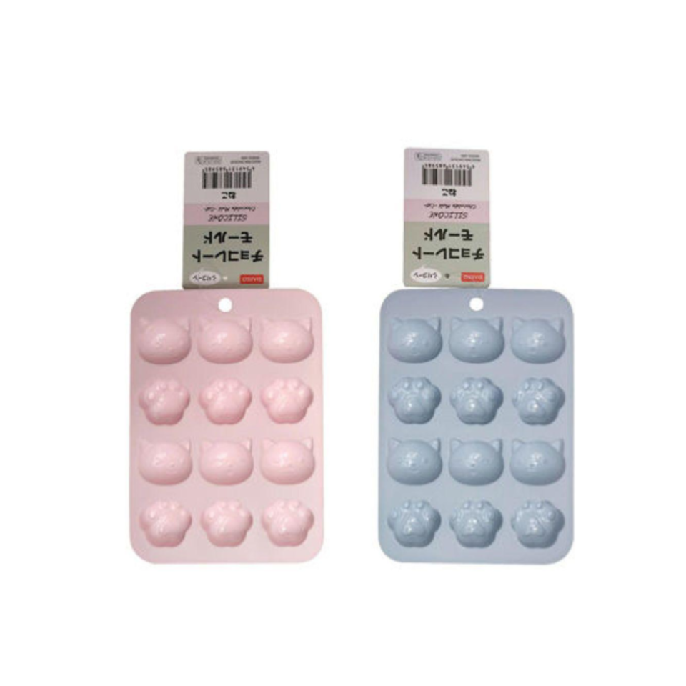 Silicone Chocolate Mold Cat