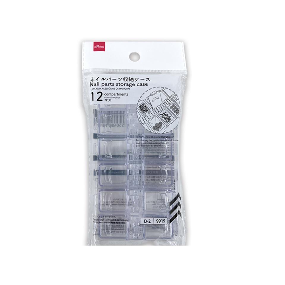 Nail Parts Storage Case 12 Compartments