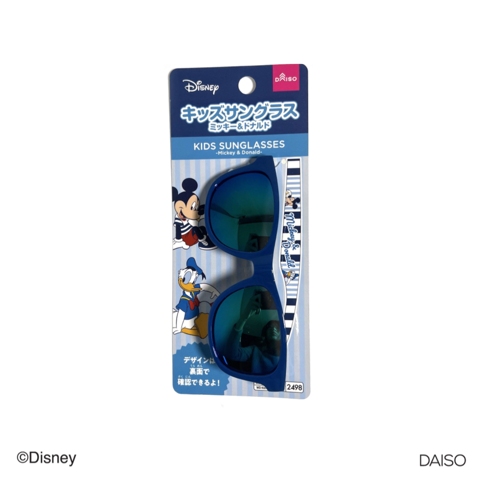 Kids Sunglasses Mickey & Donald