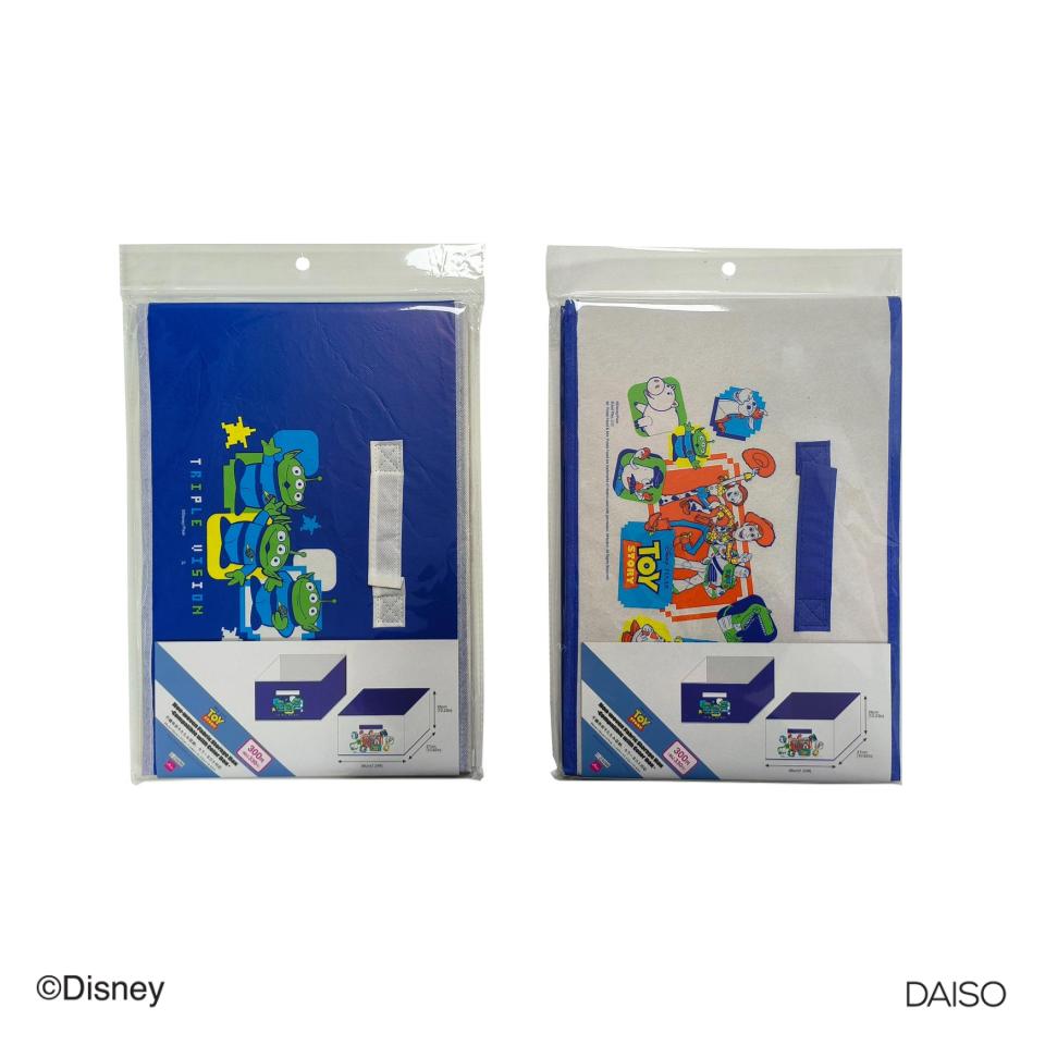 Non Woven Fabric Storage Box Toy Story