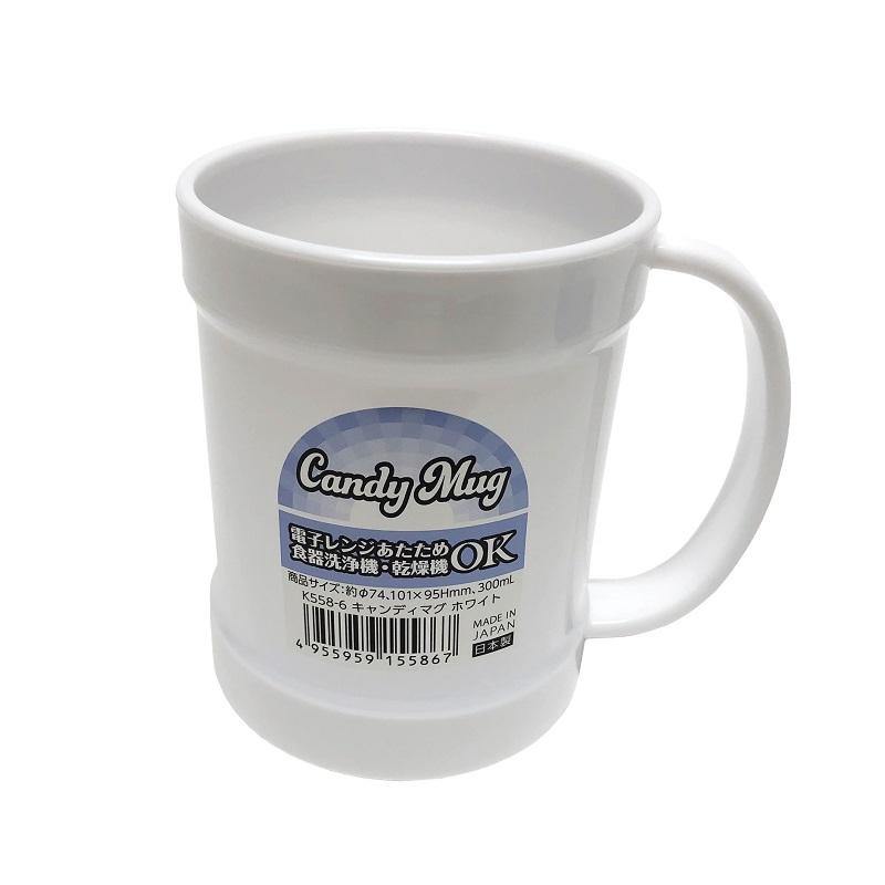 Candy Mug White