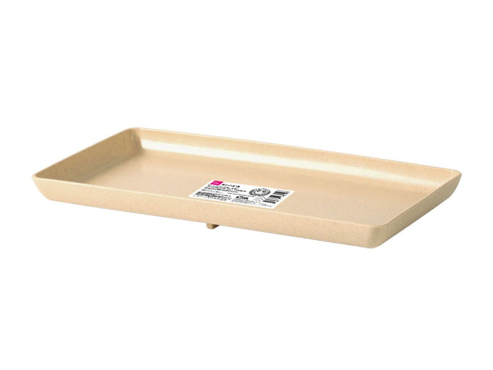 Gardening Plastics-960