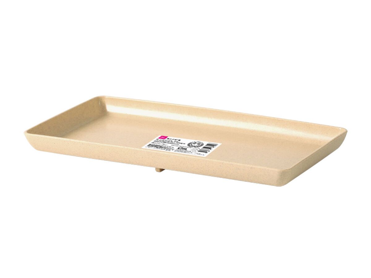 Gardening Plastics-960