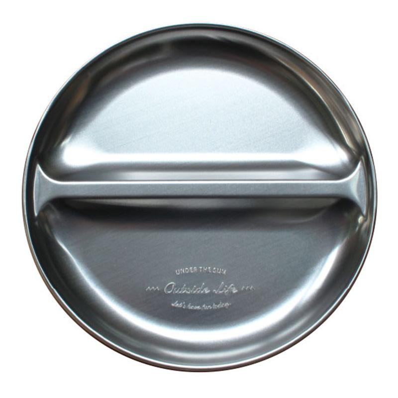 Stainless Steel Tableware 2 Partition Plate