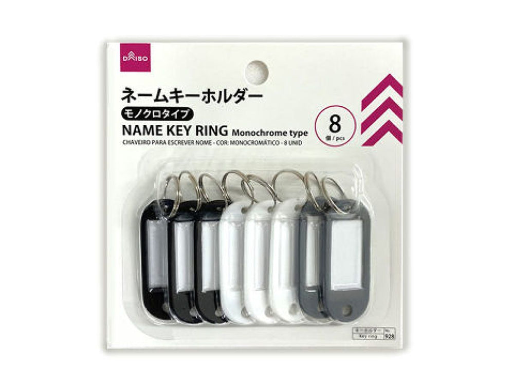 Name Key Ring -Monochrome Type-8Pcs