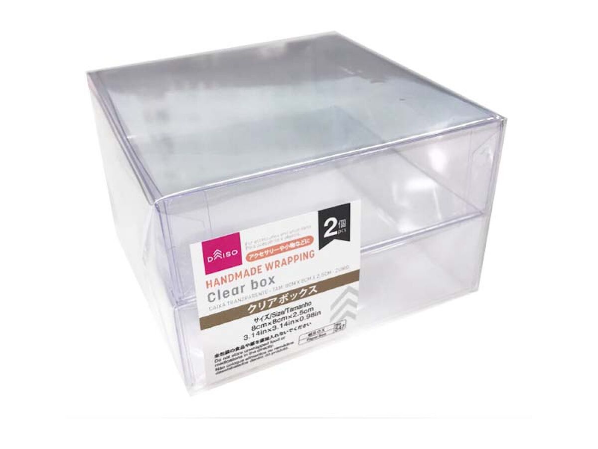 Clear Boxes 8cm x 8cm x 2.5cm