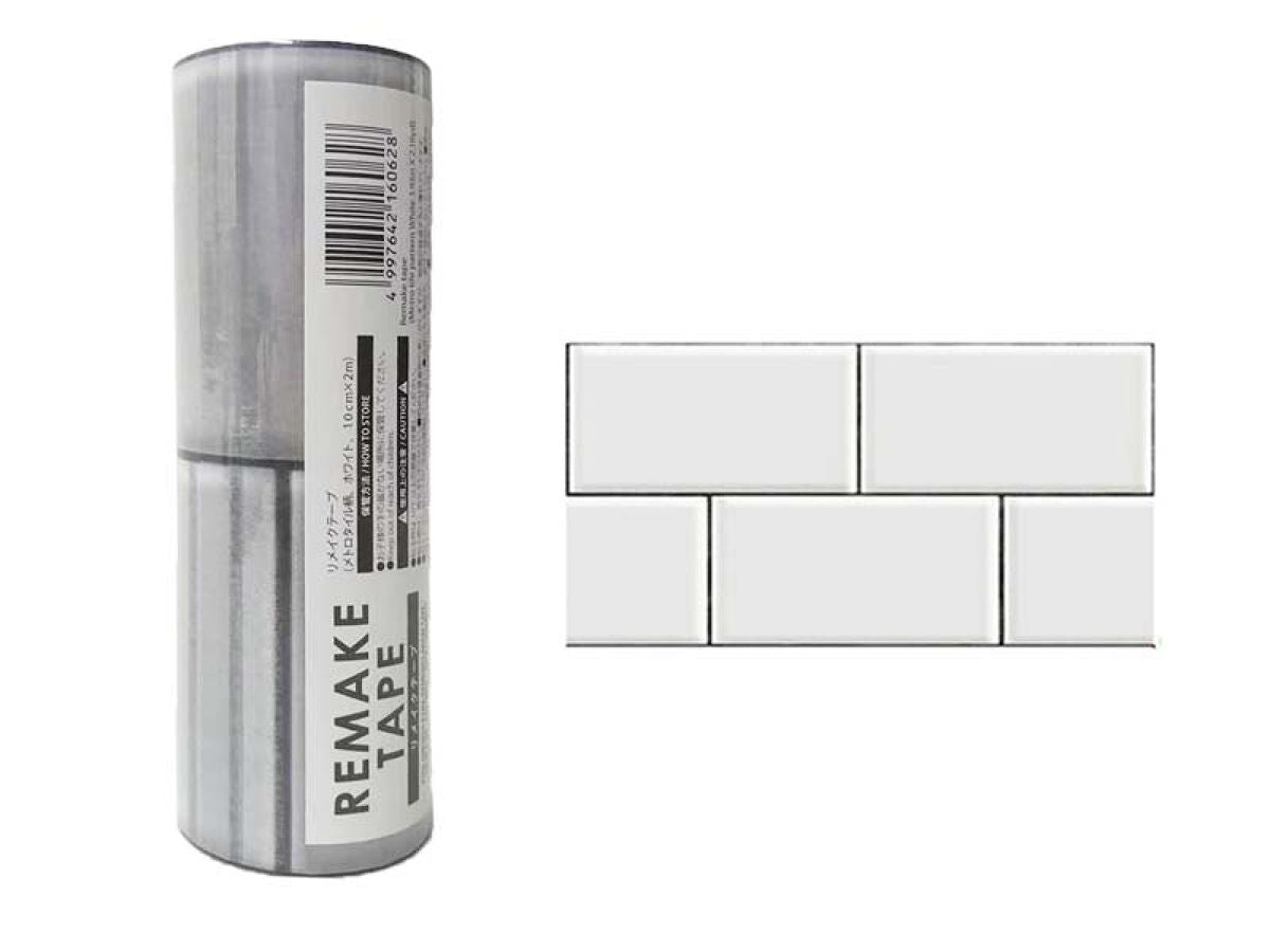 Remake Tape Metro Tile Pattern White 3.93In X 2.18Yd