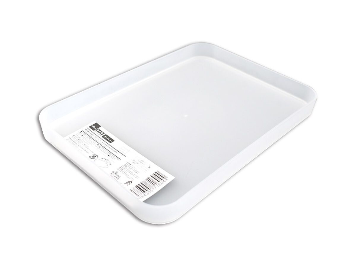 Stackable Storage Box Tray 5.98in x 8.46in x 0.78in