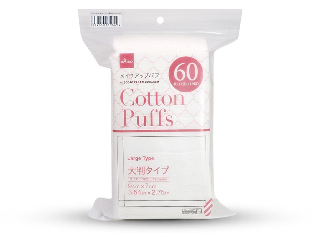 Cotton Puff Large Type 9cm x 7cm