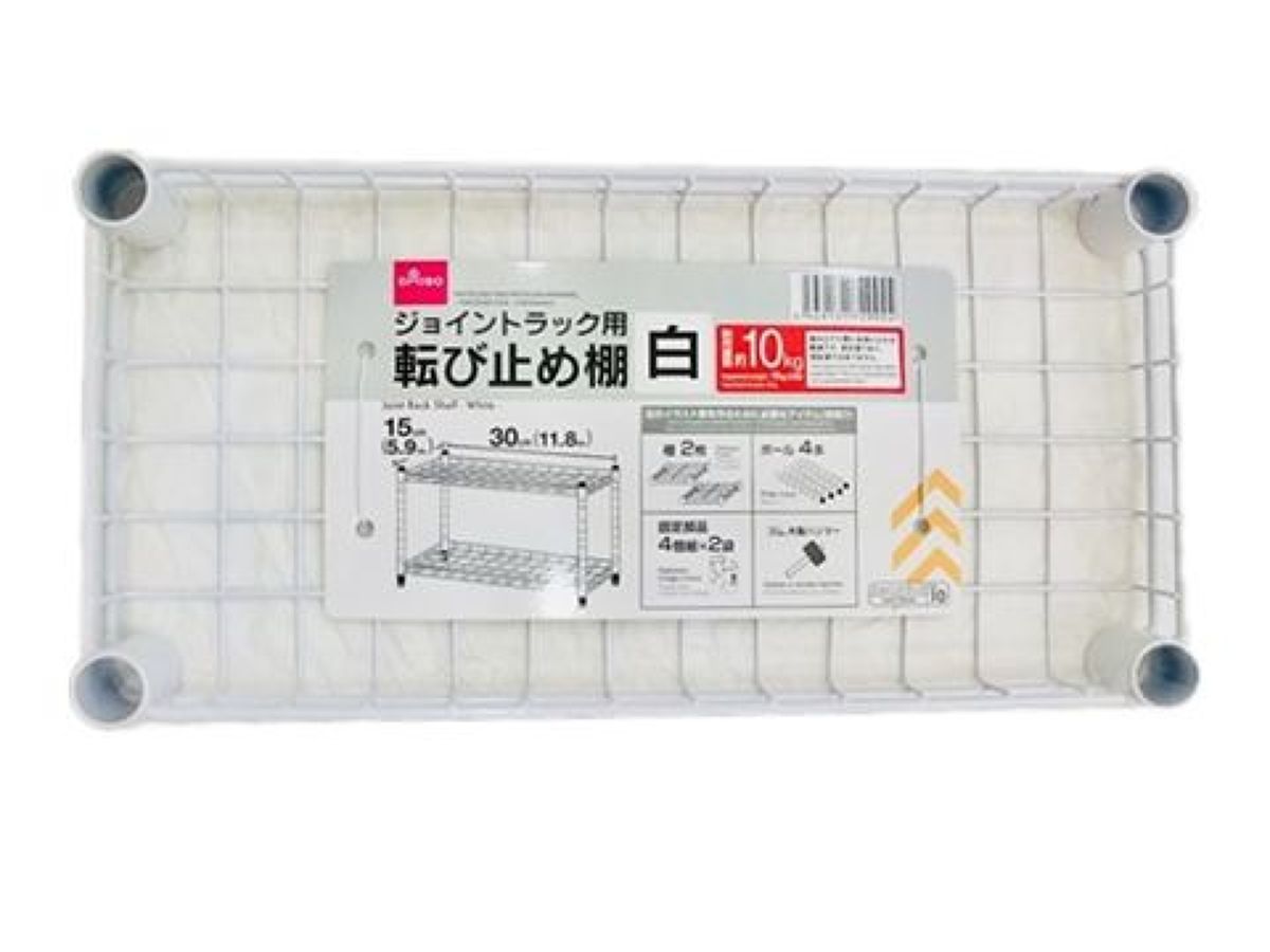 Joint Rack Shelf -30Cm X 15Cm - 11.8In X 5.9In - W