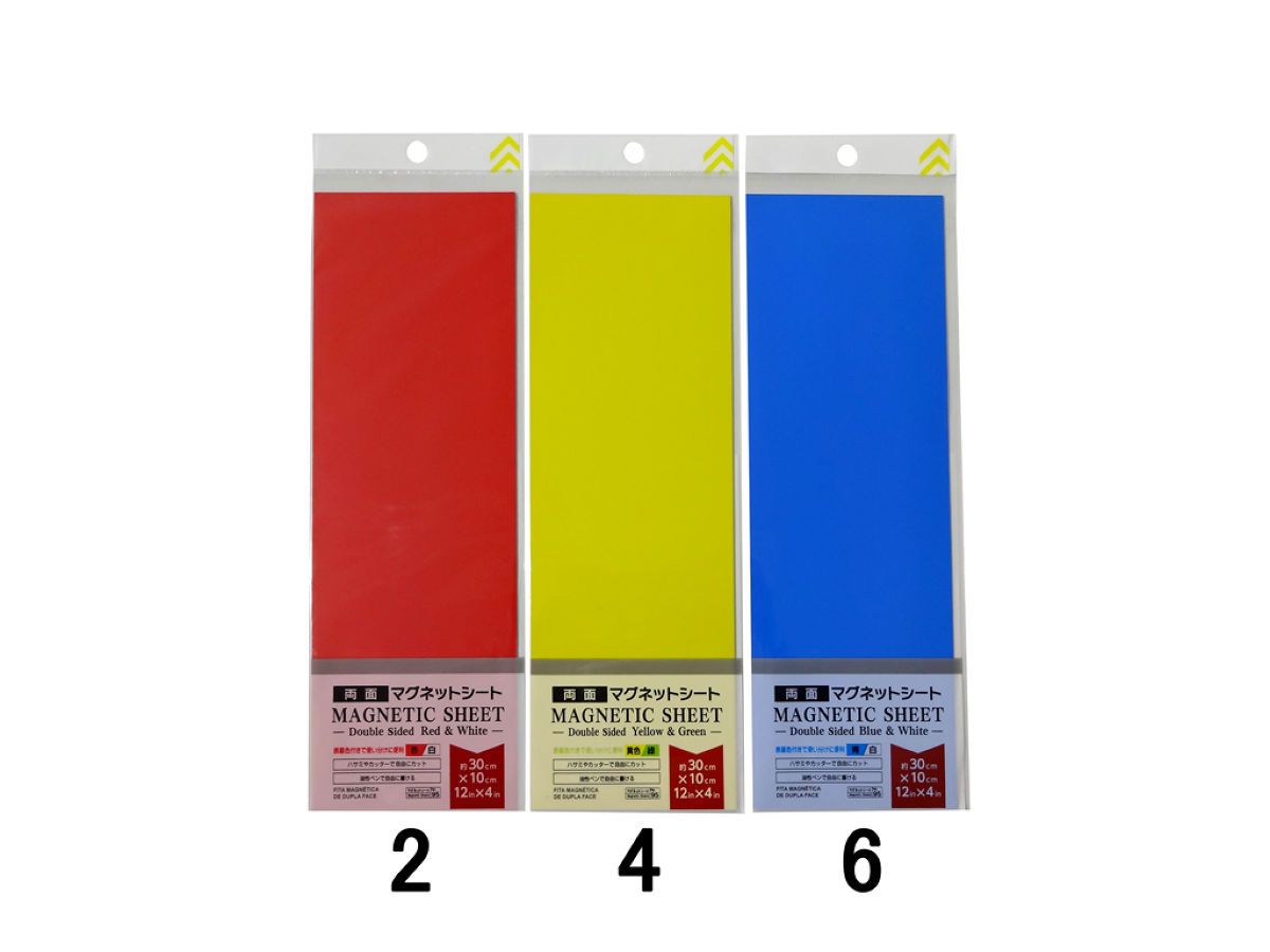 Reversible Sheet DAISO SINGAPORE