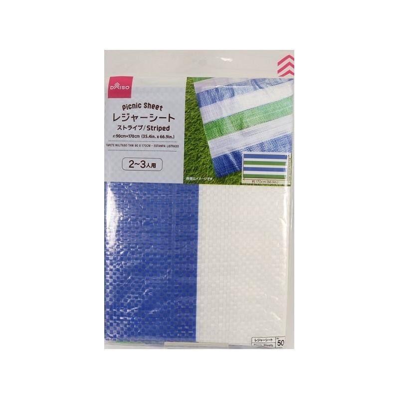 Picnic Seat Striped 90cm x 170cm