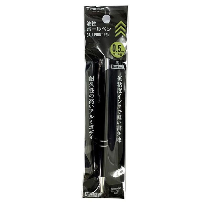 Aluminum Shaft Low Viscosity Oil-Based Knock Type Ballpoint Pen Black