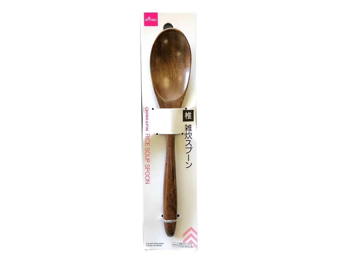 Chinkapin Rice Soup Spoon