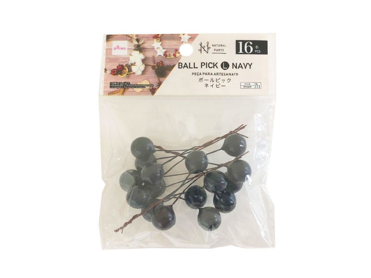 Natural Parts Ball Picks L 16Pcs Navy