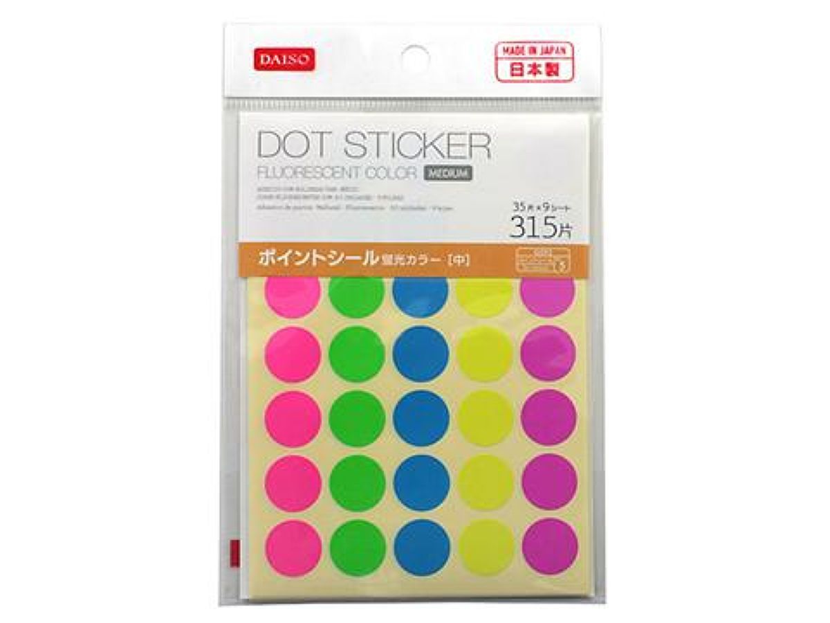 Dot Sticker Medium Fluorescent Color