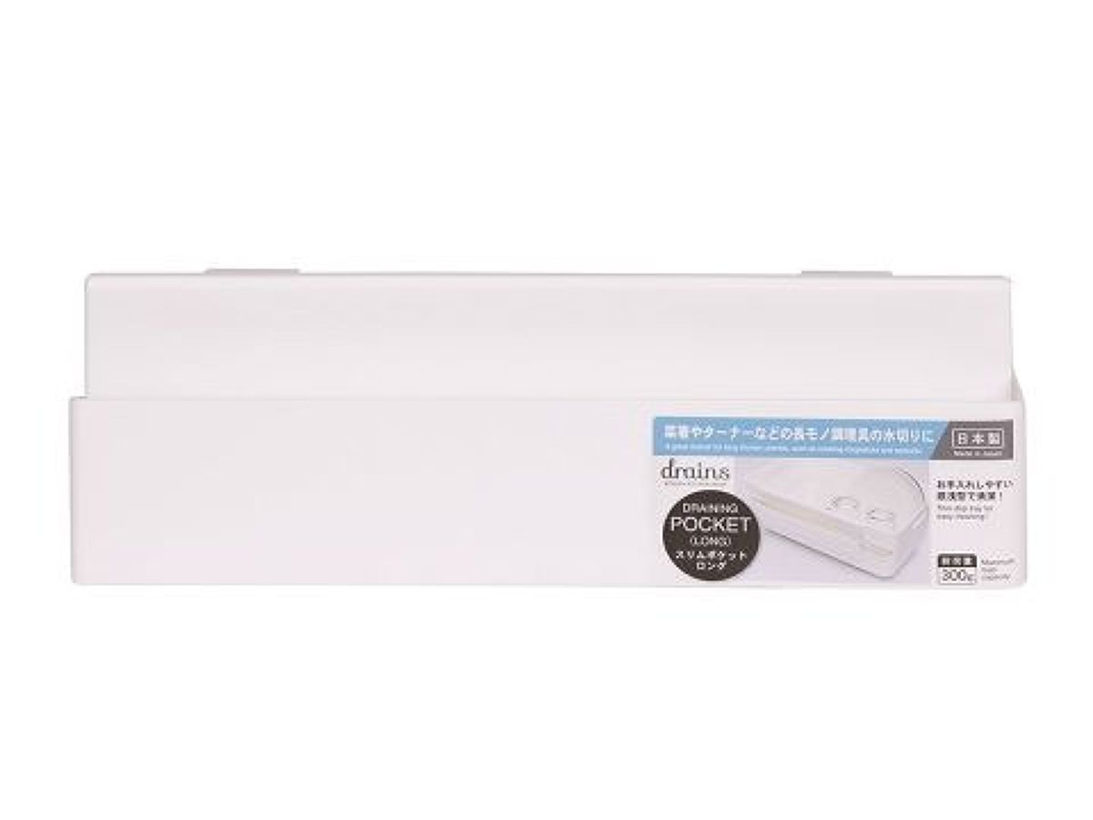 Drains Draining Pocket Long