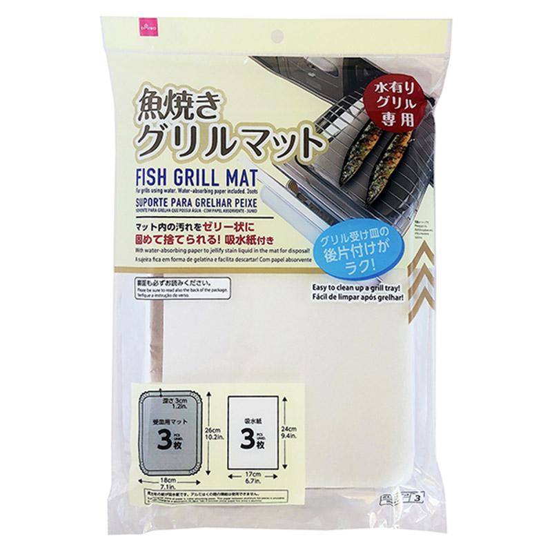 Fish Grill Mat For Grills Using Water. Water-Absorbing Paper Included ...