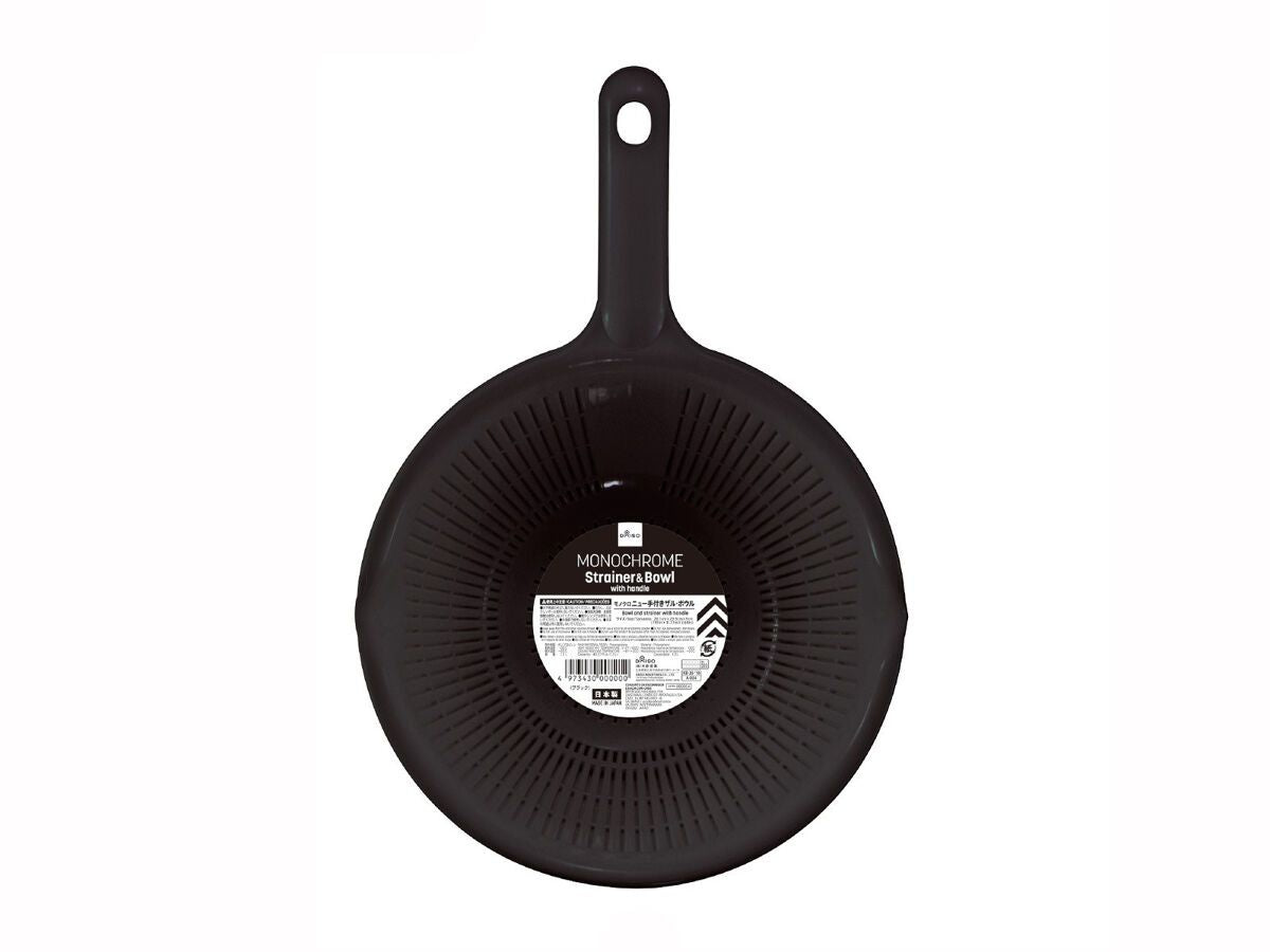 Monochrome New Handled Colander and Bowl Black