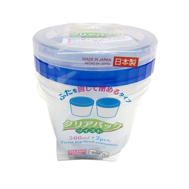 Twist Top Food Container 500
