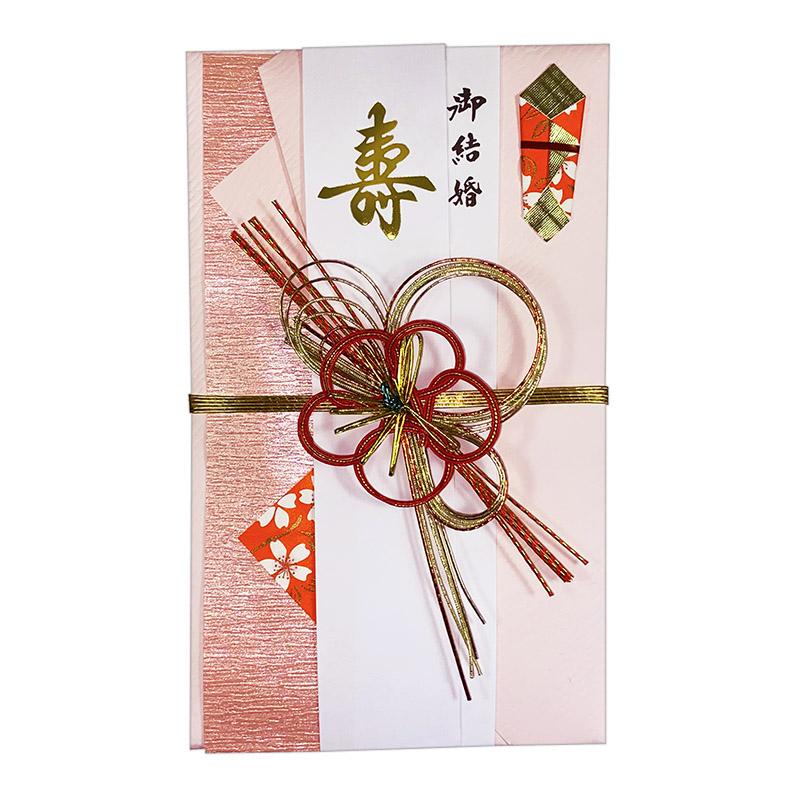 Creative Ornament Kinpu Large Plum