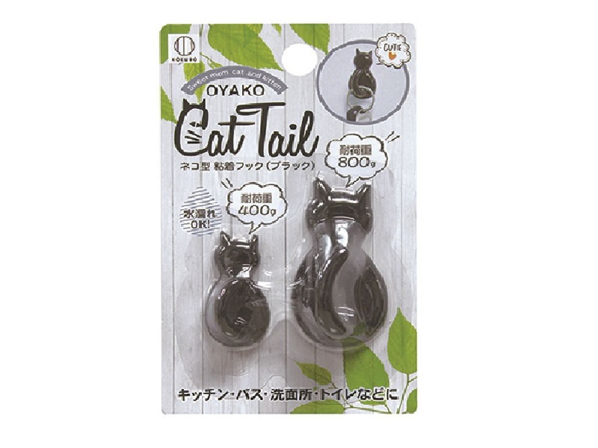 Adhesive Cat Shaped Hooks Large Small Black