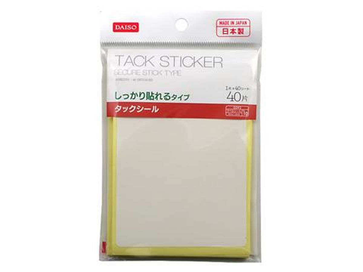 Tack Sticker Secure Stick Type