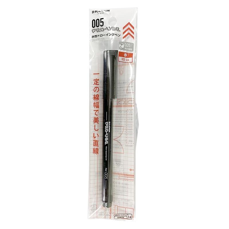Water Based Marking Pen Red 0.05