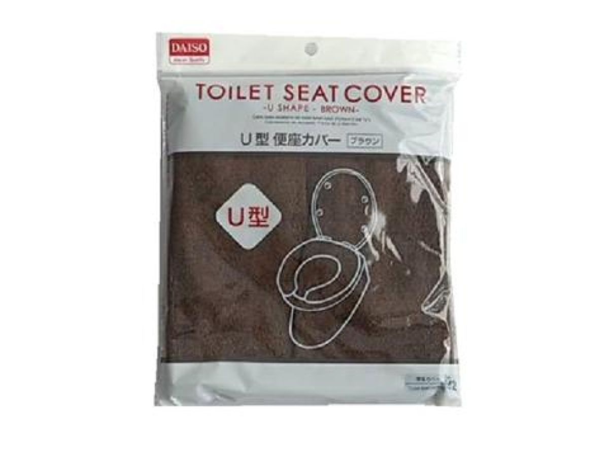 Dim'S Cover U-Type Brown