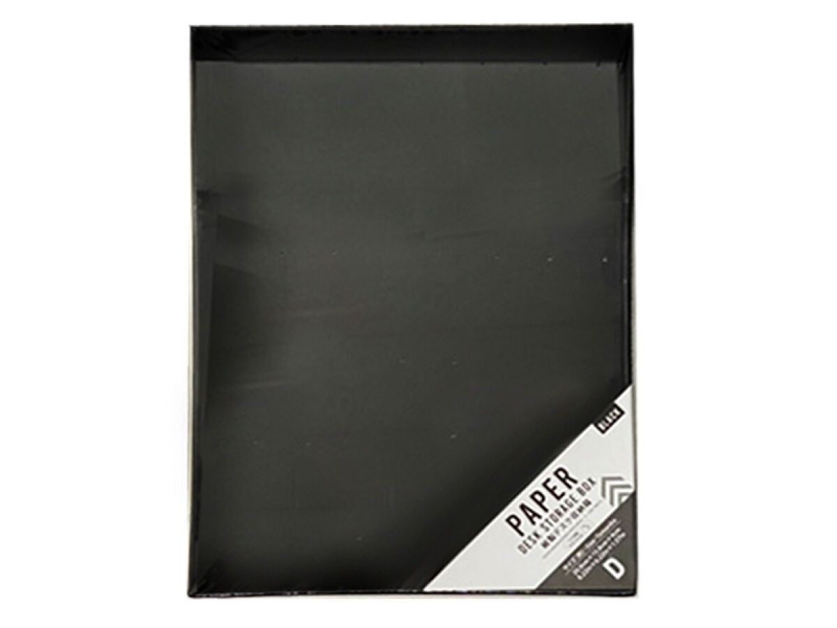 Paper Desk Storage Box (D Black)