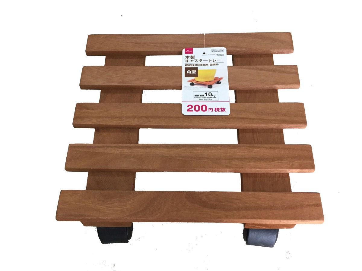 Wooden Caster Tray Sqauare