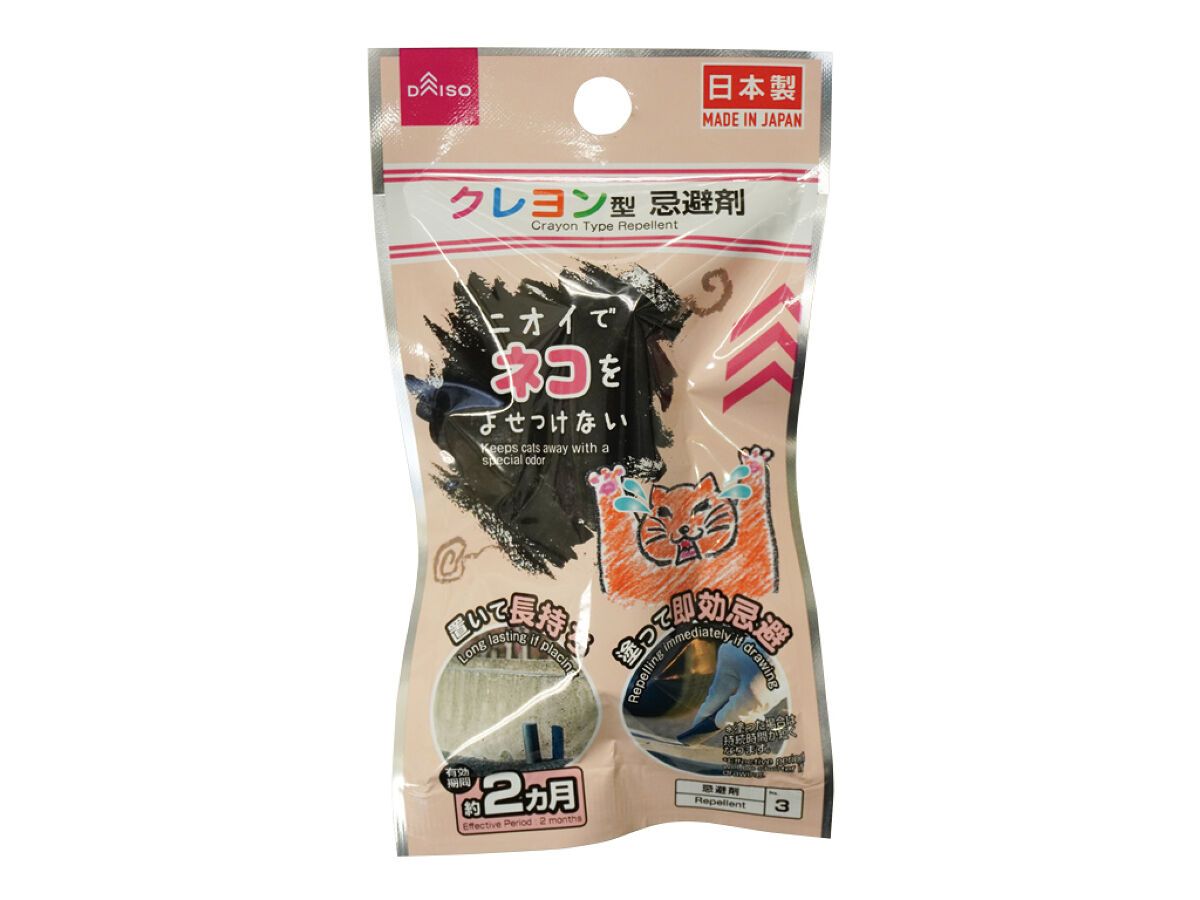Crayon Type Repellent for Cat