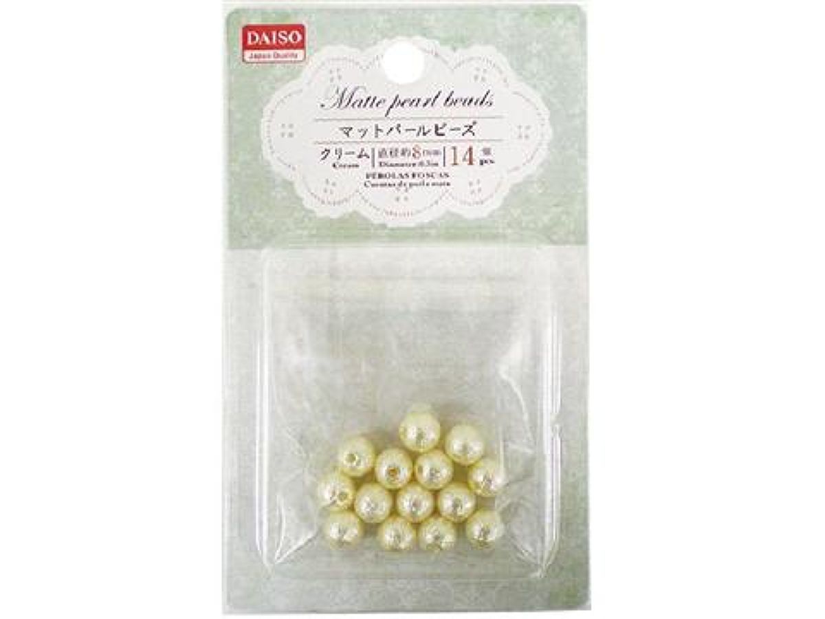 Matte Pearl Beads Cream Diameter 0.3In 14Pcs